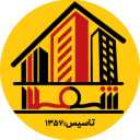 فروشگاه علی شمس، پخش و فروش لوله اتصالات و شیرآلات در لاهیجان