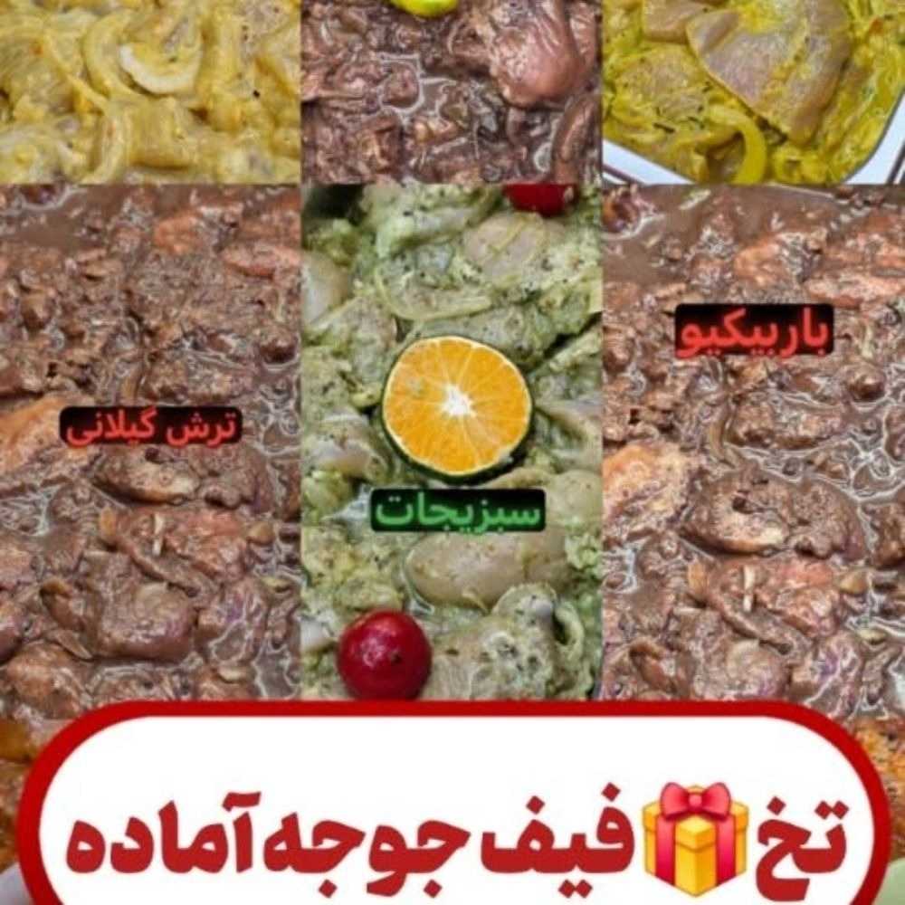 1761810168272.webp