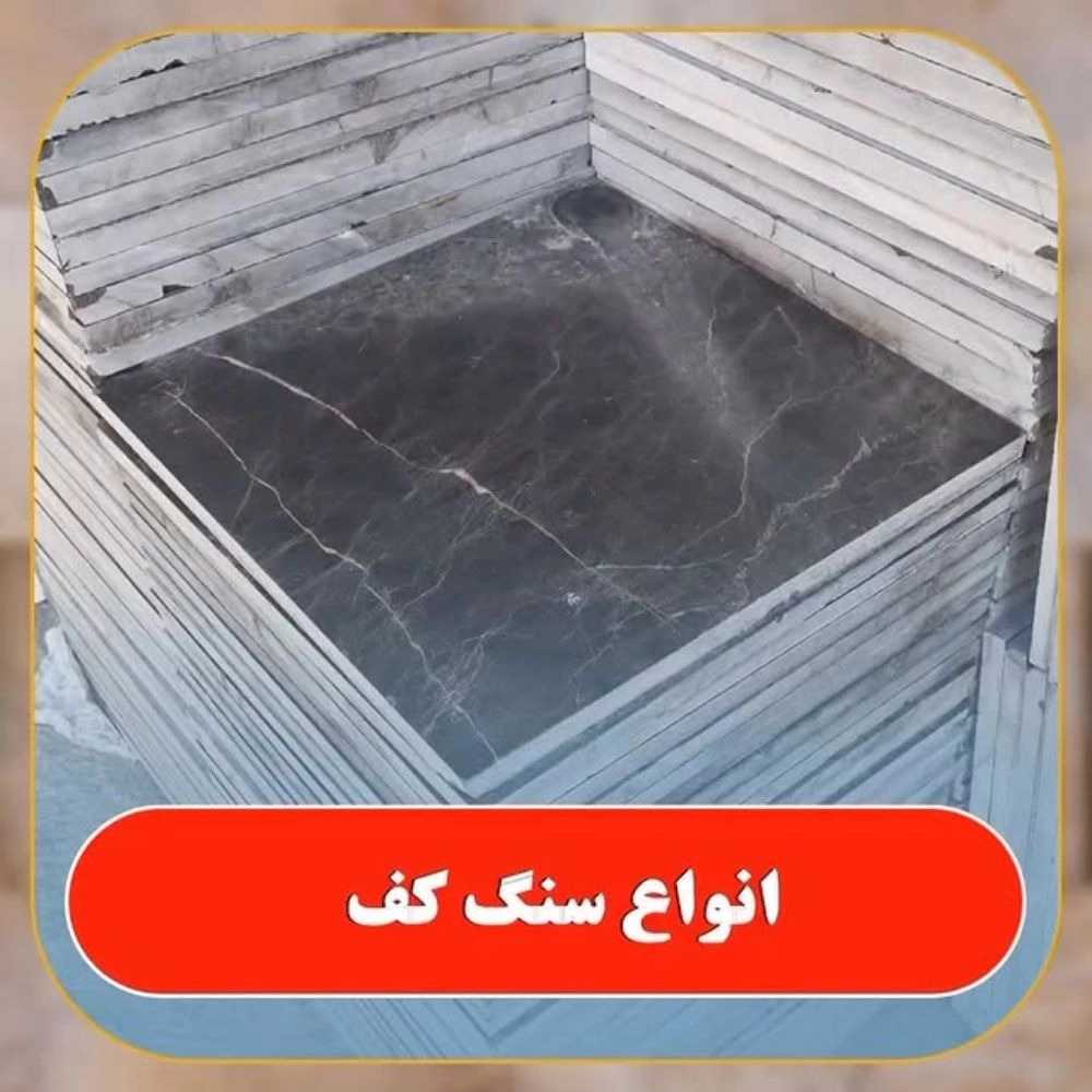 1761817258572.webp