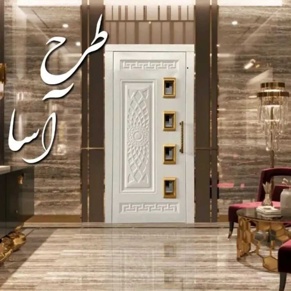 1762245070714.webp