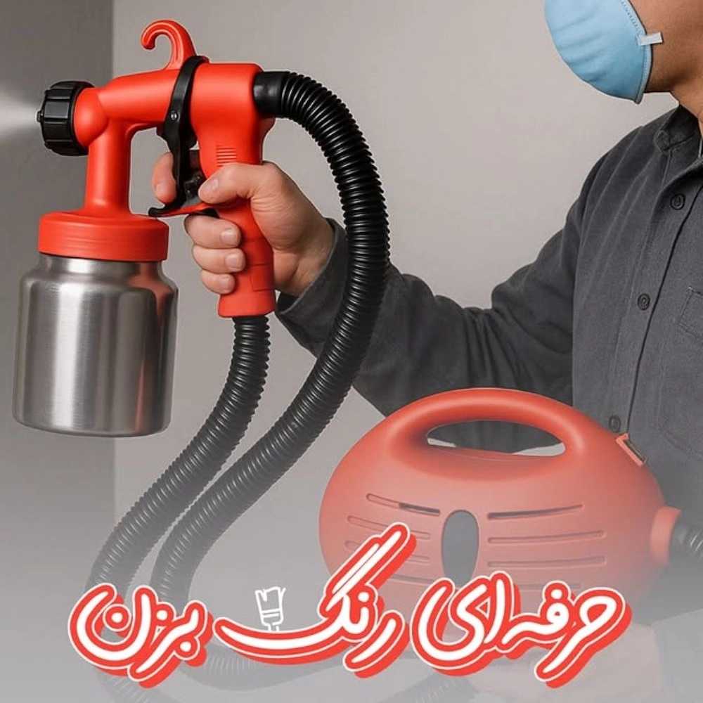1762580885934.webp