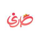 گارنی مارکت، فروش و پخش انواع محصولات پوستی و آرایشی در شیراز