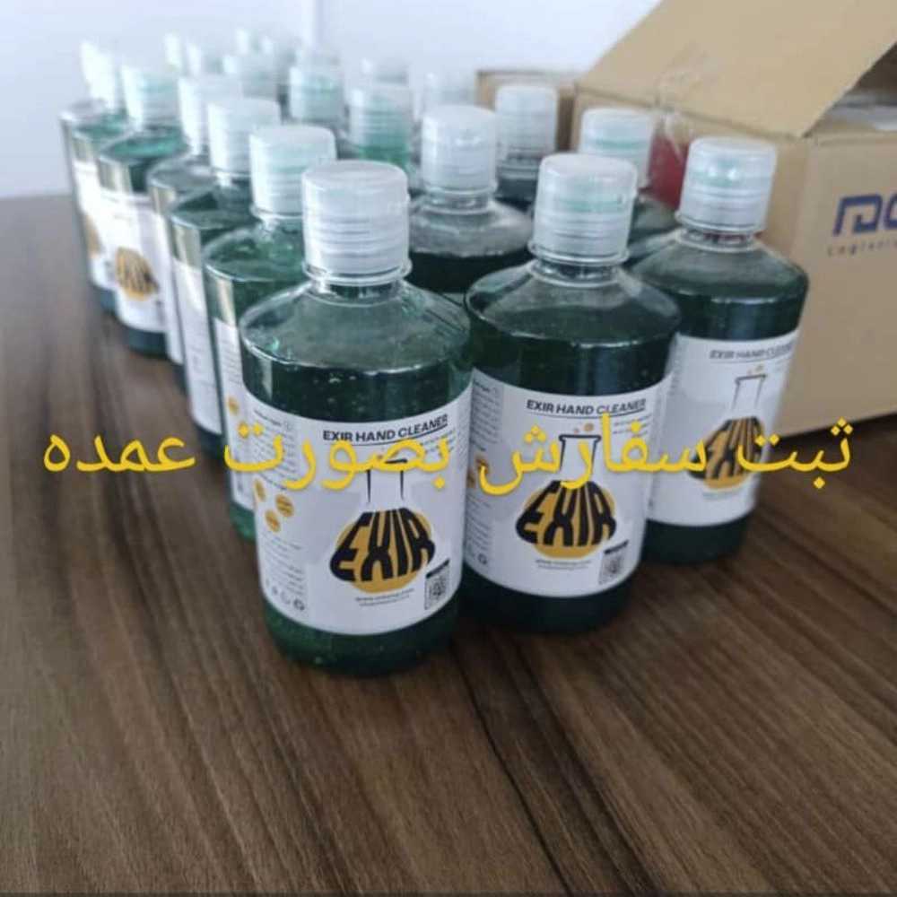 1762762650153.webp