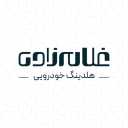 هلدینگ غلام زاده، خرید و فروش انواع خودرو خارجی و ایرانی در ارومیه