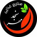 صنایع غذایی سنجد، تولید و فروش میوه سبزی و صیفی جات در نهاوند همدان