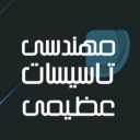 فروشگاه عظیمی، پخش و فروش انواع لوله تاسیسات ساختمانی در مشهد