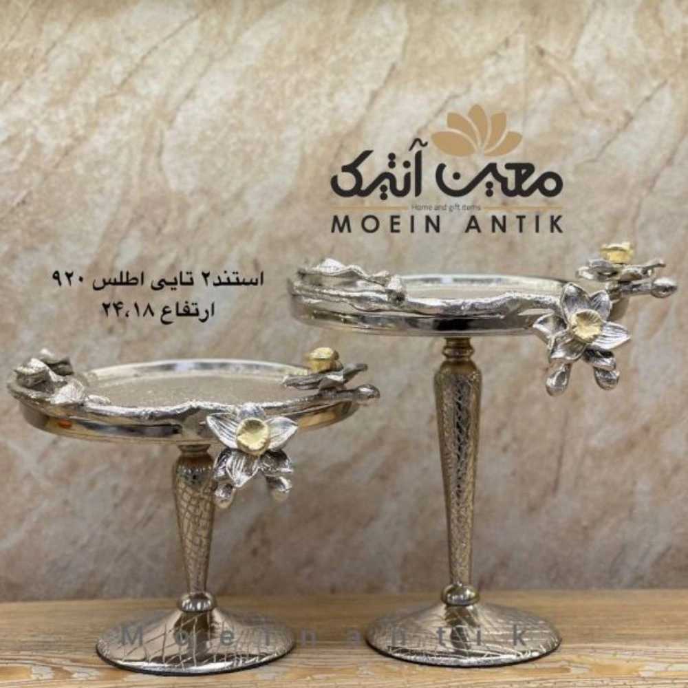1763281642767.webp