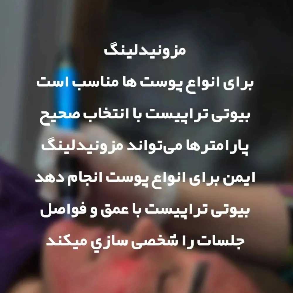 1763376757557.webp