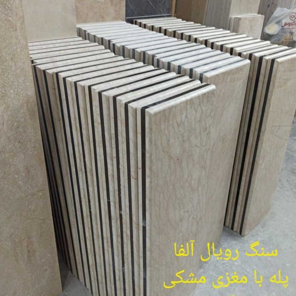 1763459555387.webp