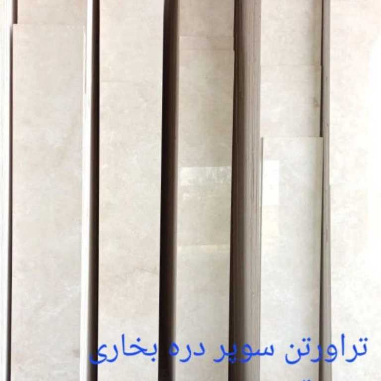 1763459588144.webp