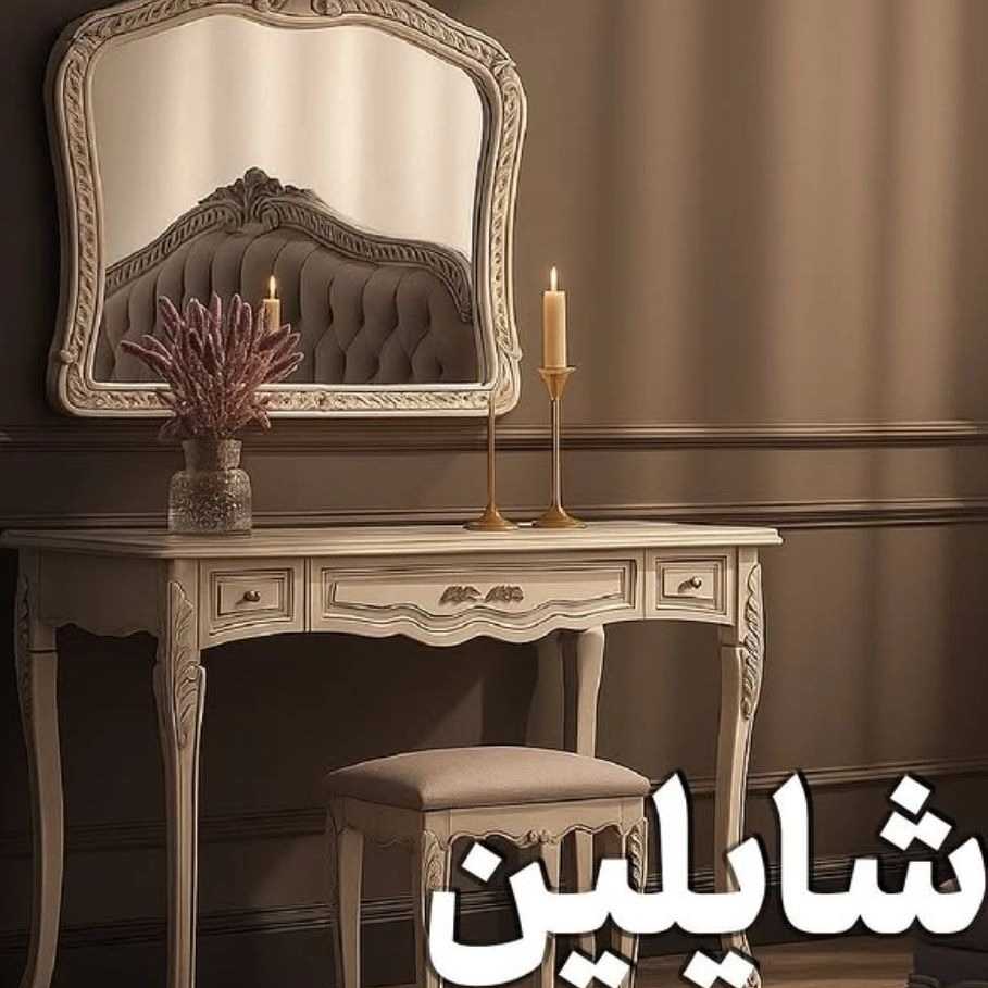 1763548002924.webp