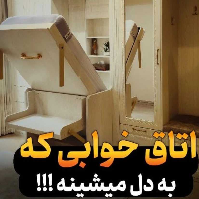 1763631489617.webp