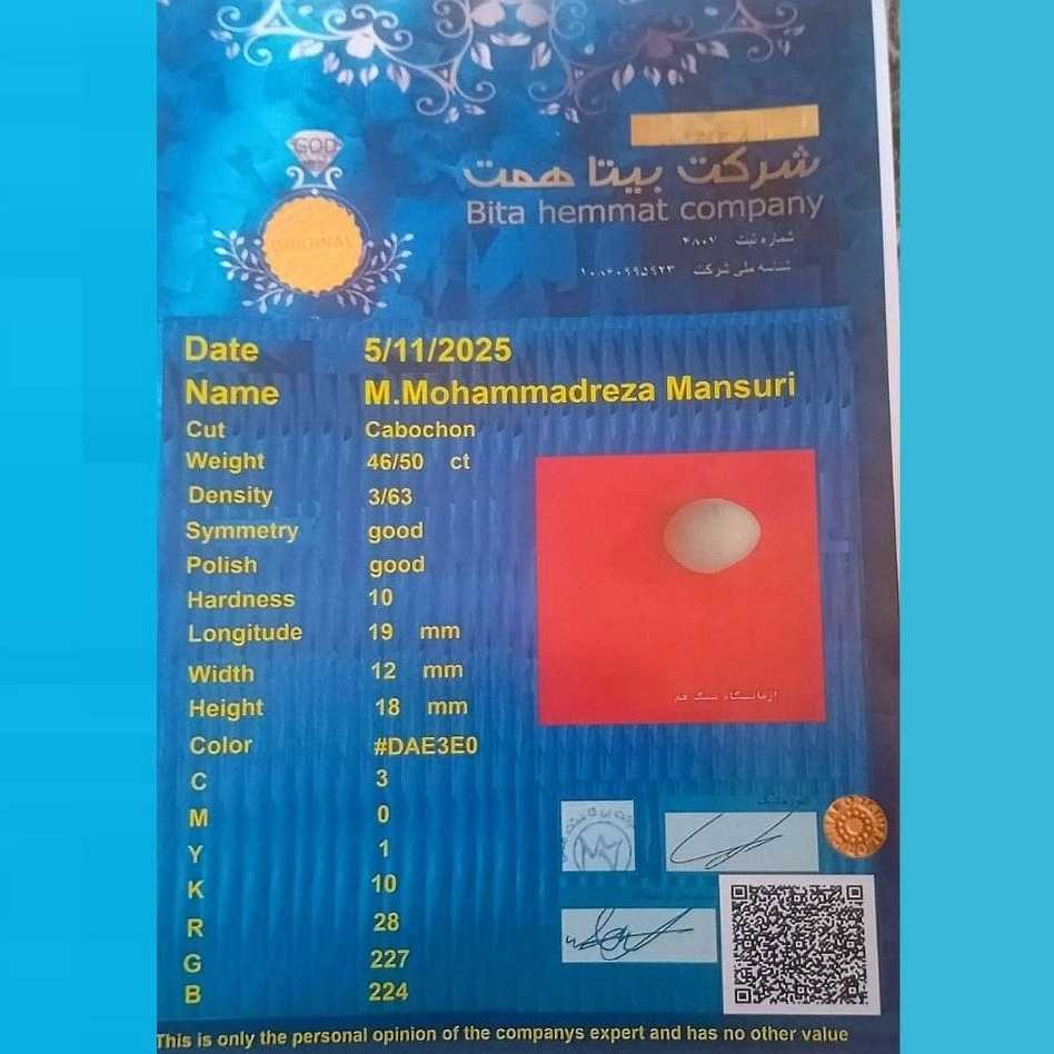 1763810173008.webp