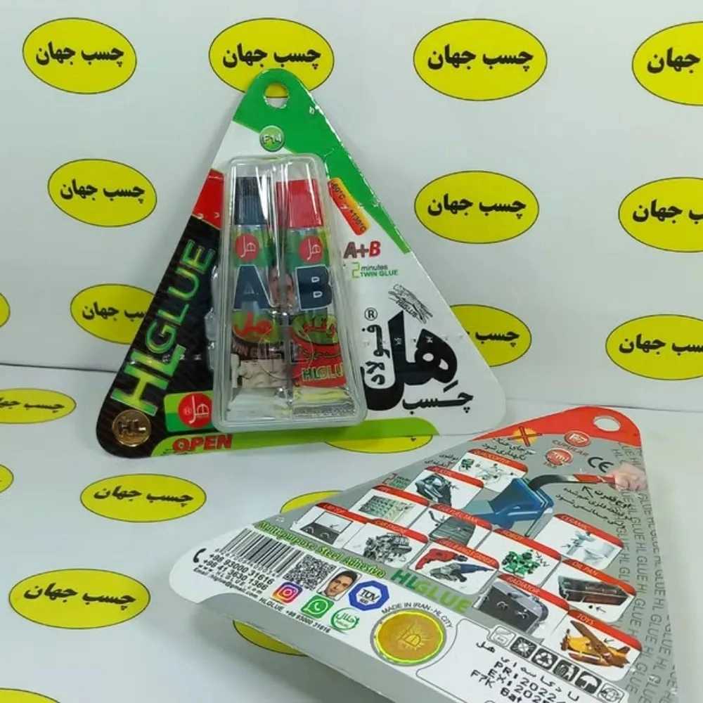1764400223741.webp