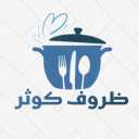 کارخانه ظروف آلومینیومی کوثر، تولید و فروش قابلمه سینی و پارچ در اراک
