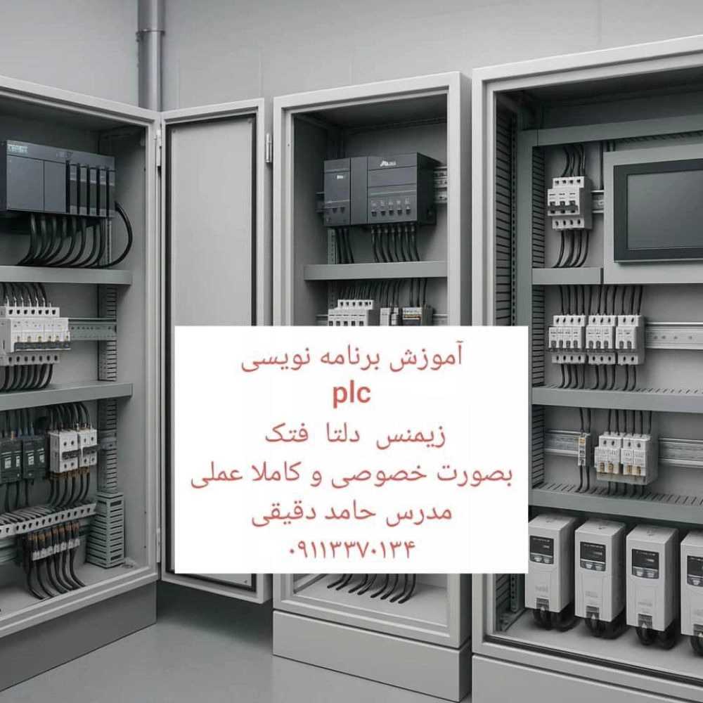 1764664659187.webp