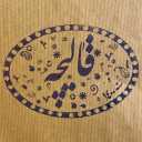 قالیچه کریمی، خرید و فروش قالیچه های اصیل ایرانی در ورامین