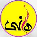 فروشگاه هانی، فروش و پخش انواع لباس کودک در پارس آباد اردبیل