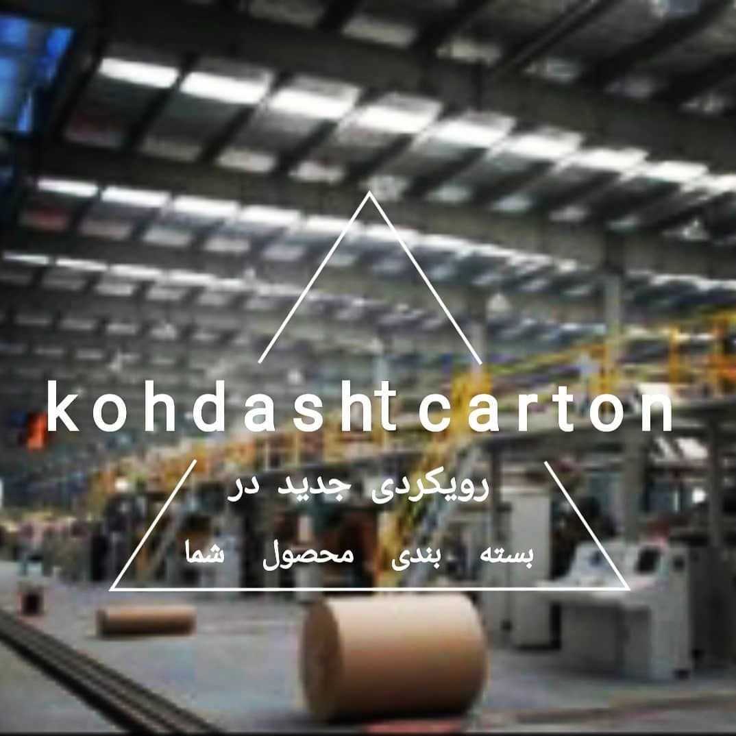 1765020149124.webp