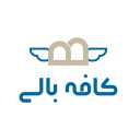 کافه بالی، سرو انواع نوشیدنی های سرد و گرم در تنکابن