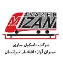 شرکت میزان آوازه افتخار ایرانیان، تولید باسکول جاده ای و فرغونی در مشهد
