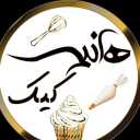 هانیه کیک، سفارش انواع کیک تولد و عروسی در آستانه اشرفیه گیلان
