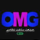 صنعت ساخت نظامی، تولید و پخش ابزار آلات صنعتی کشاورزی باغبانی در تبریز