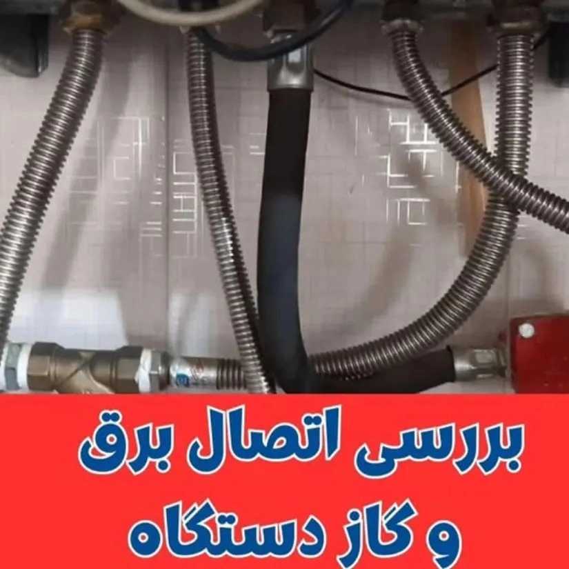 1765345770108.webp