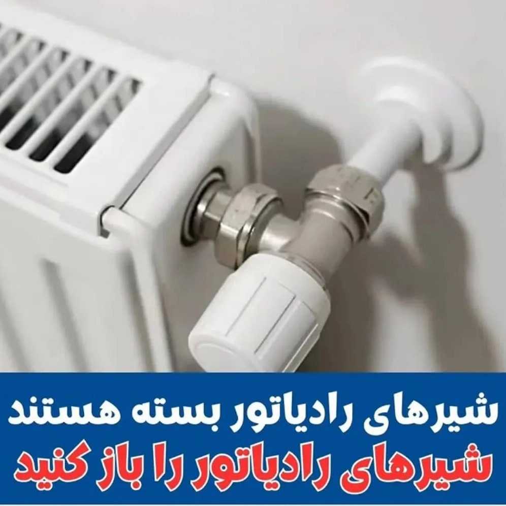 1765345781401.webp