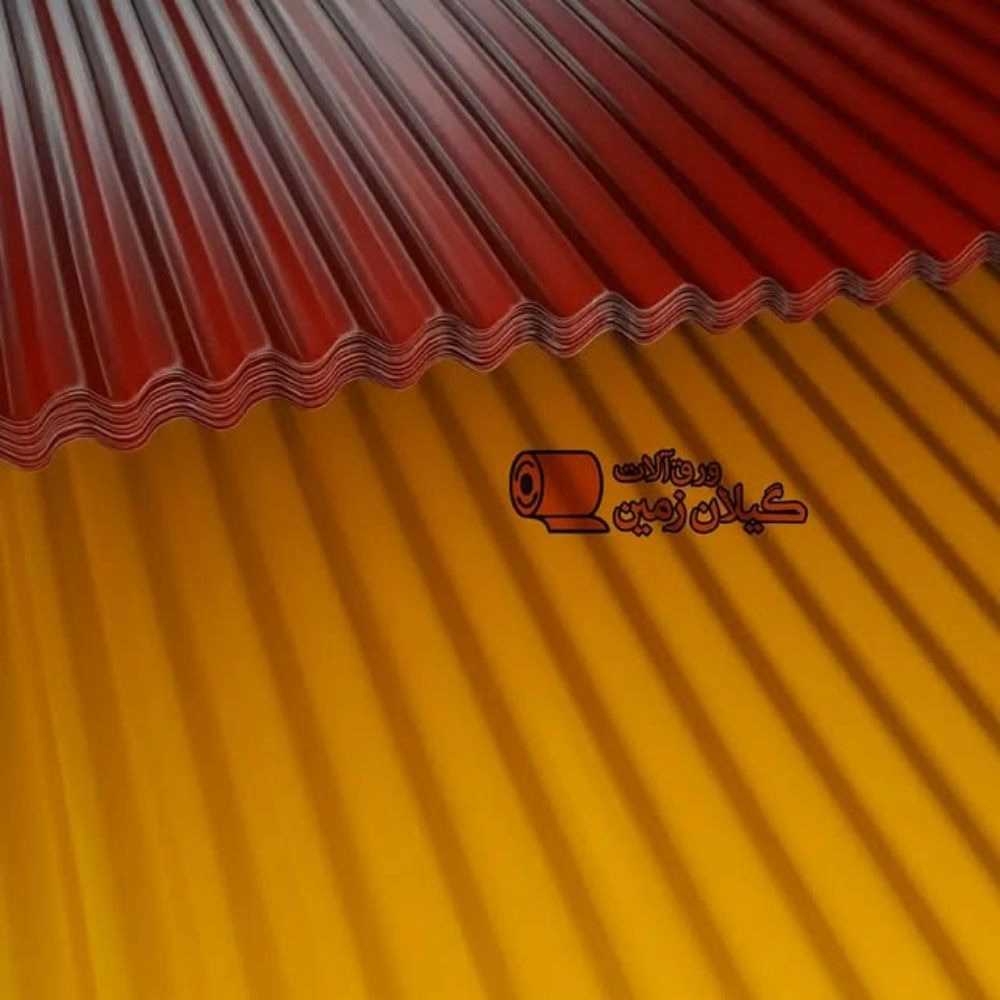 1765444819759.webp