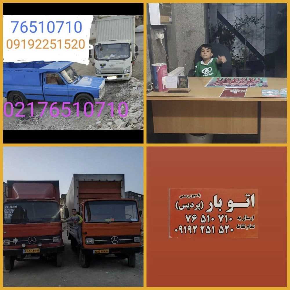 1765711364647.webp