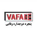 پنجره دوجداره وفایی، تولید و فروش انواع پنجره در گلبهار