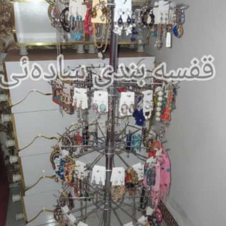 1765972622515.webp