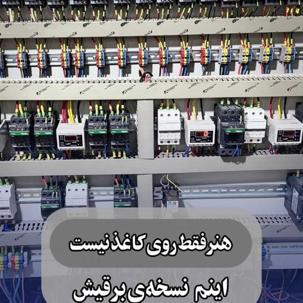 1766034596983.webp