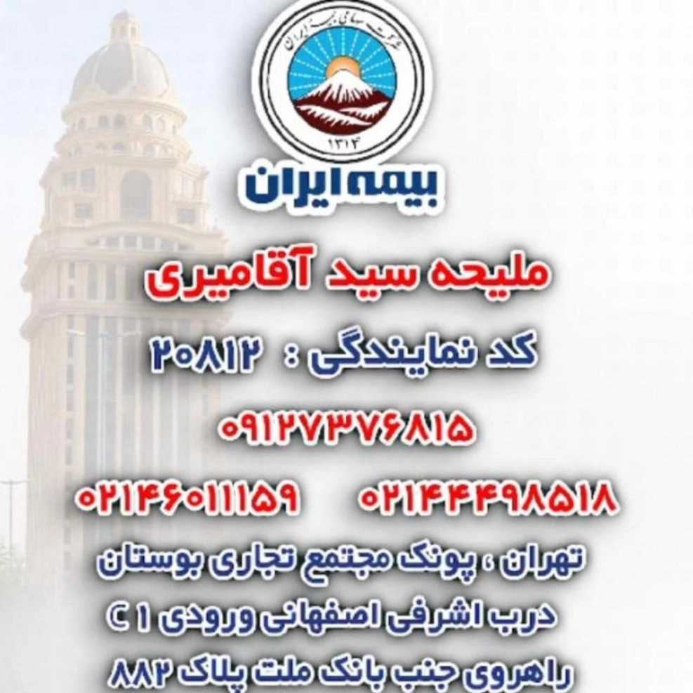 1766041205406.webp