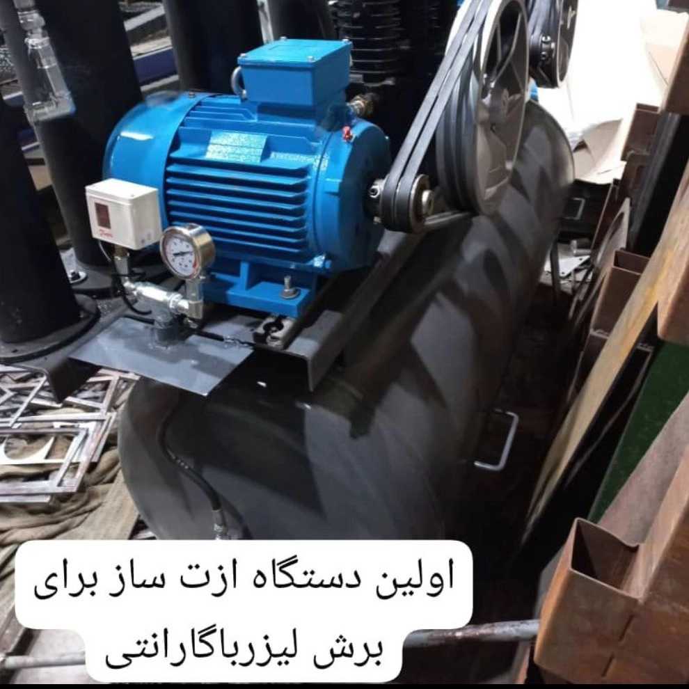 1766044649720.webp