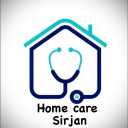 خدمات پرستاری مرحم سیرجان، ویزیت و خدمات درمانی در منزل