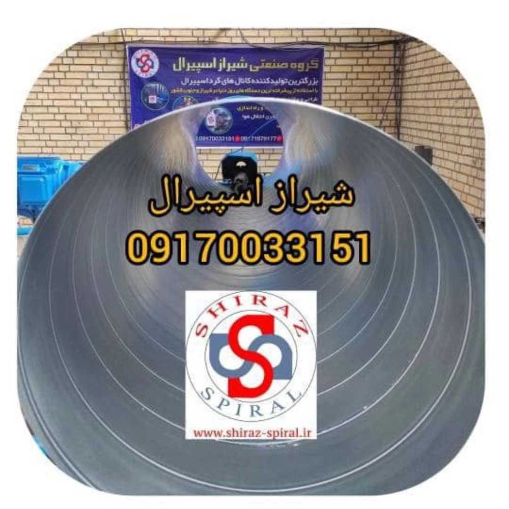 1766225146784.webp