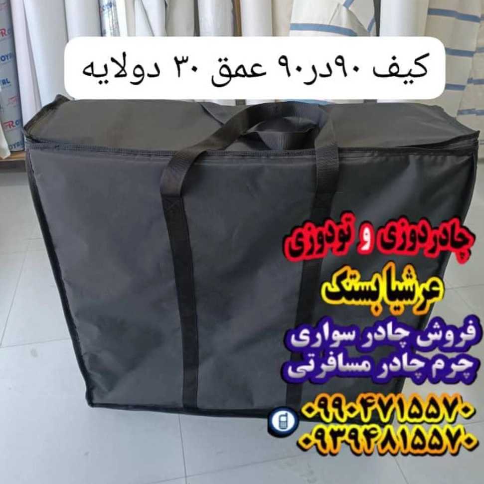 1766227772244.webp