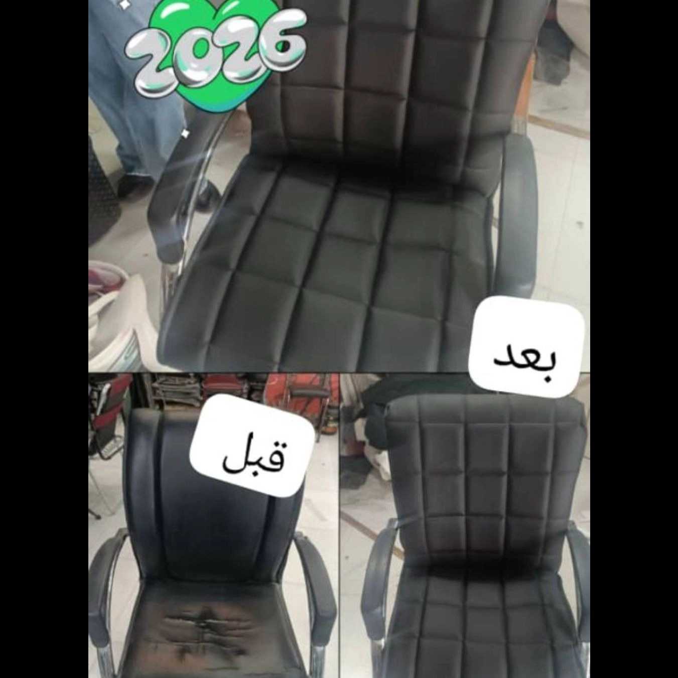 1766229394578.webp