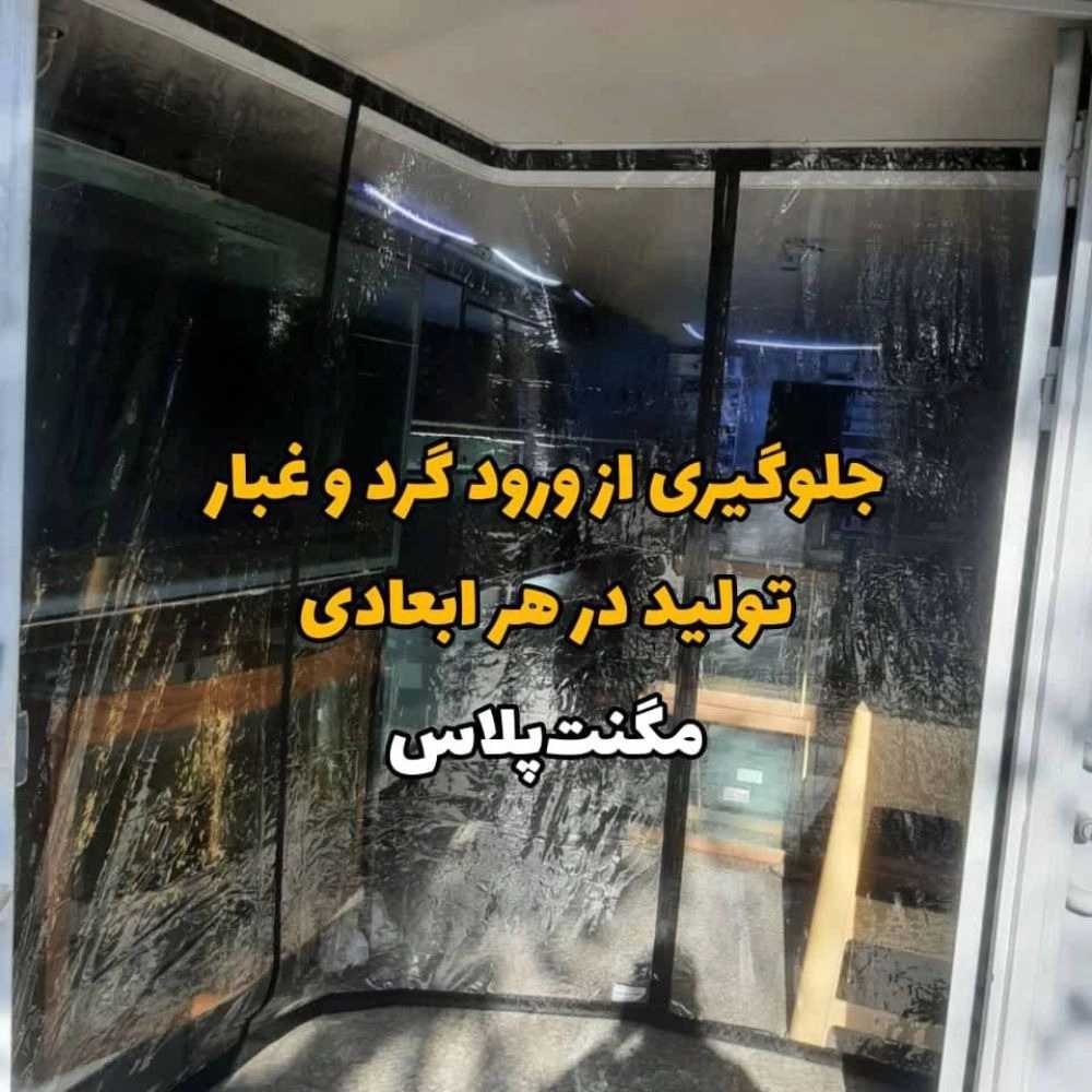 1766312055091.webp