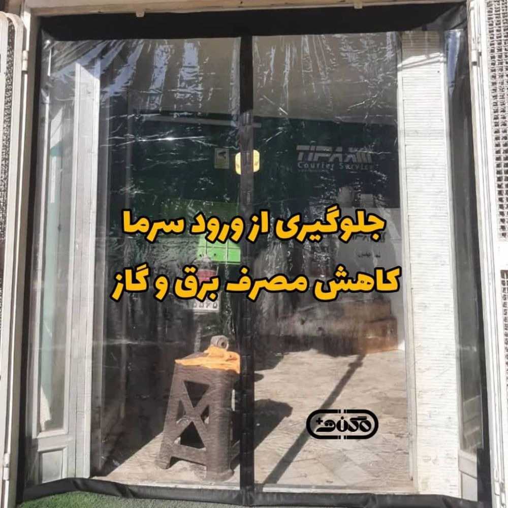 1766312062026.webp
