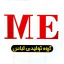 تولیدی ME، تولید و پخش پوشاک بچگانه در گلستان
