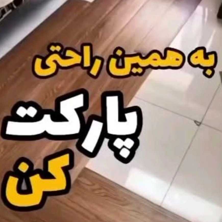1766466964770.webp