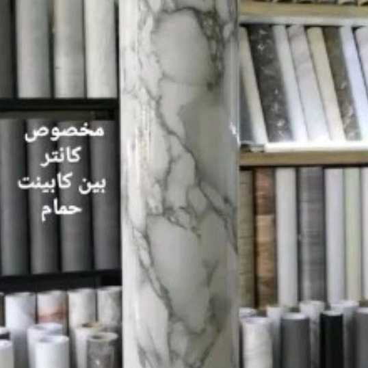 1766467017373.webp