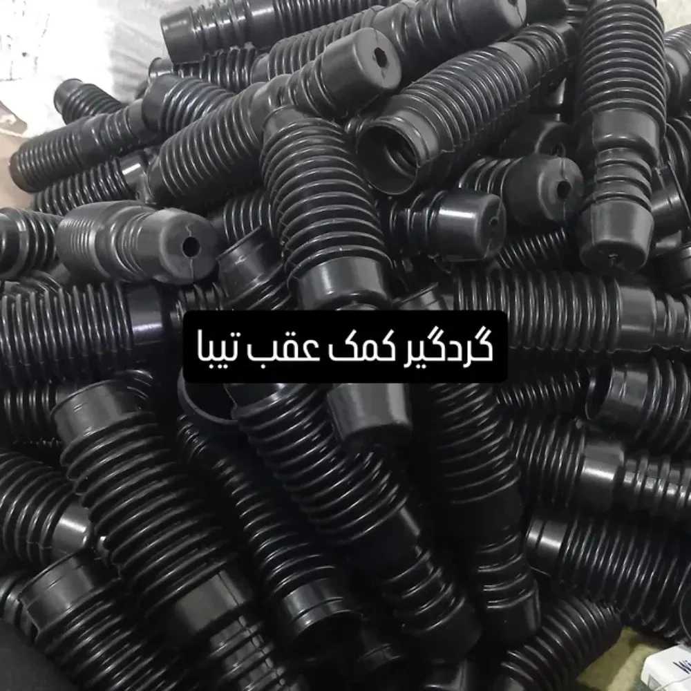 1766492320048.webp