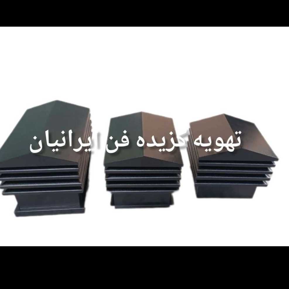 1766691061191.webp