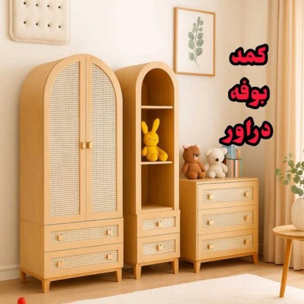 1766825586940.webp