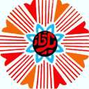 فروشگاه یک گاز، تولید و فروش اجاق گاز مبله و پیک نیکی و کباب پز در تهران
