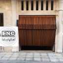 درب اتوماتیک اصفهان نما، ساخت درب بالارونده و فولدینگ